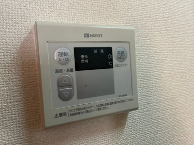 【設備】 | パルケラード