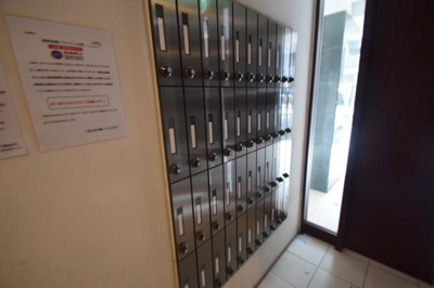 【その他共用部分】 | フレアコート新大阪