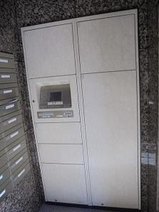 【設備】 | リーガル弁天町Ⅱ | 宅配ボックス付きで多忙で忙しい方必見ですね！