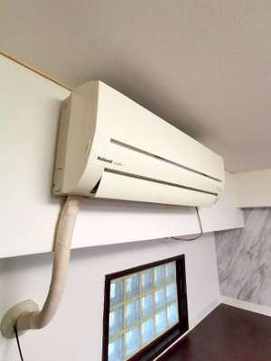 【その他】 | エクラ平野