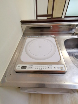 【設備】 | エクラ平野