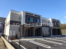 グランディールの画像