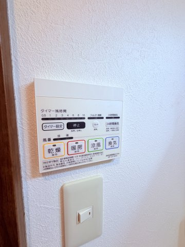 広川426ガーデンシティの設備