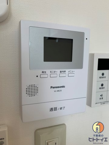 広川426ガーデンシティのセキュリティ