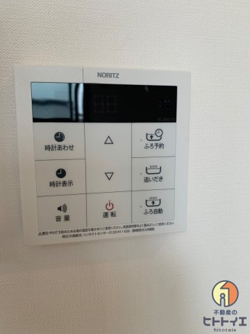 広川426ガーデンシティの設備