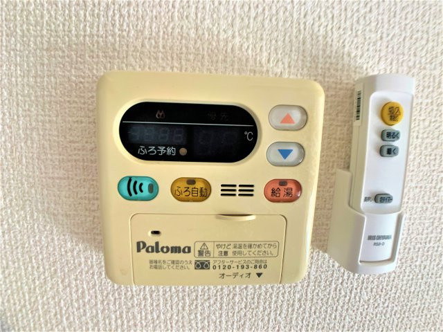 ノーブルハイツⅥの設備