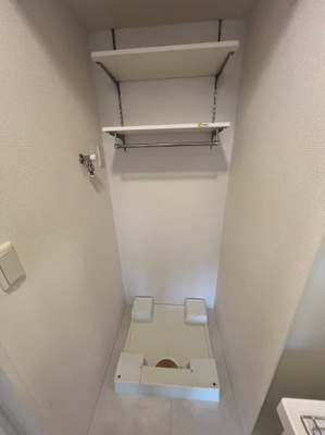 【収納】 | SunSilk (サンシルク)