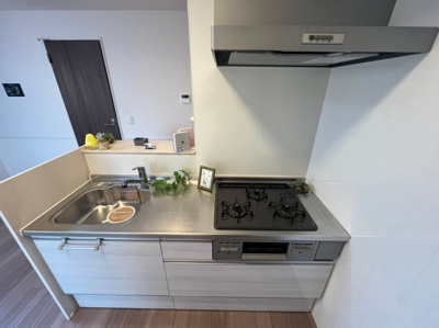 【居間・リビング】 | SunSilk (サンシルク)