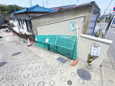 【その他共用部分】 | ベルメゾンエスペランス狩場台 | ゴミ置場です。