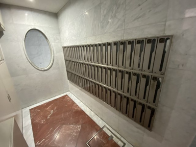 【その他共用部分】 | ナイスアーバン鶴見中央 | 集合ポスト