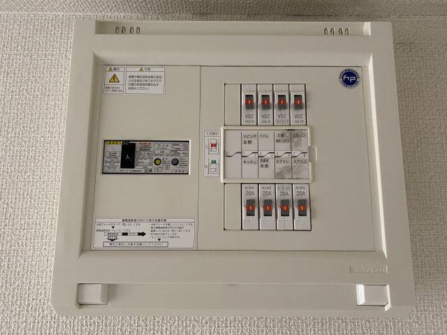 エスポワールAの設備
