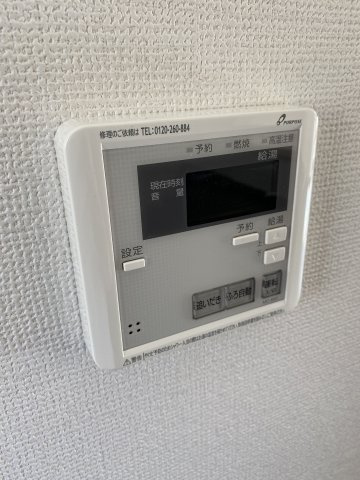 エスポワールAのシャワールーム