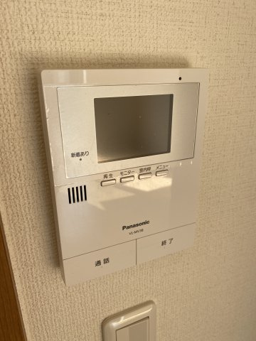 K・Uファミーユのセキュリティ