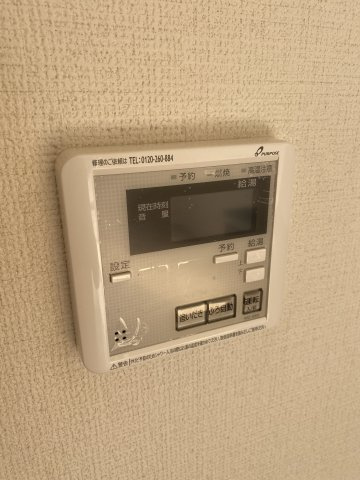 K・Uファミーユの設備
