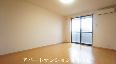 【居間・リビング】 | エルシオン