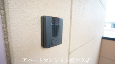 【セキュリティ】 | エルシオン