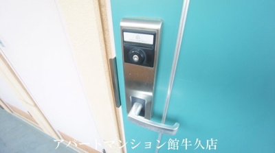 【セキュリティ】 | エルシオン