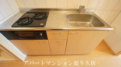 【キッチン】 | エルシオン