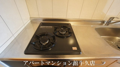 【キッチン】 | エルシオン