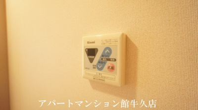 【設備】 | エルシオン