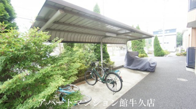 【その他共用部分】 | エルシオン