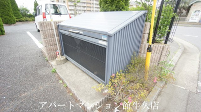 【その他共用部分】 | エルシオン