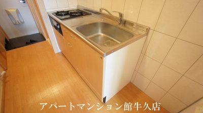 【キッチン】 | エルシオン