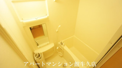 【浴室】 | エルシオン