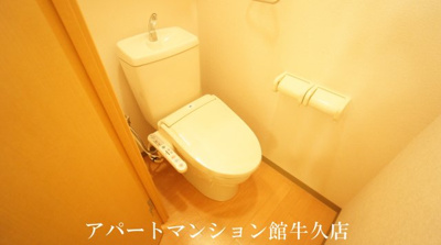 【トイレ】 | エルシオン
