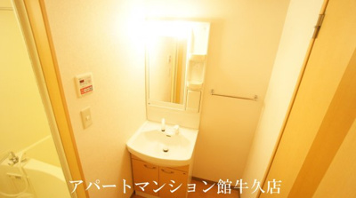 【独立洗面台】 | エルシオン