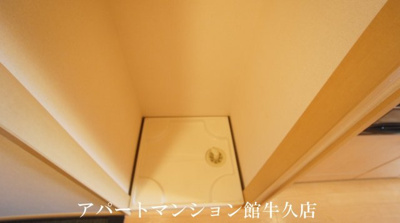 【設備】 | エルシオン