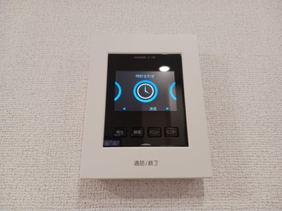 【セキュリティ】 | エトワール神明