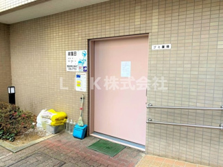 【その他共用部分】 | ゴミ置場