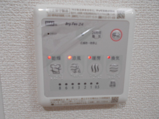 【設備】 | ロイヤルグランデ東陽