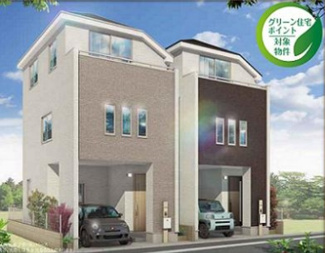 【外観パース】