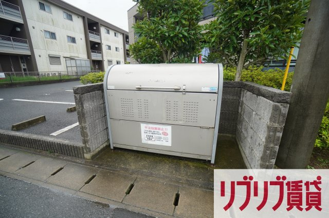 サンライズ・ガーデンのその他共用部分