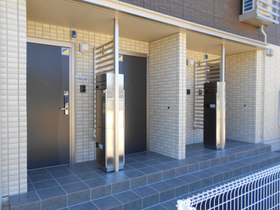 【外観】 | アクエリアスⅡ