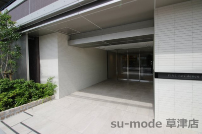 【エントランス】 | ファインレジデンス南草津