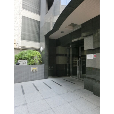 【エントランス】 | グランドゥール広尾 | グランドゥール広尾
