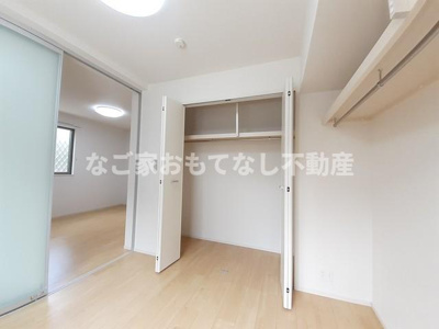 【収納】 | エトワール南