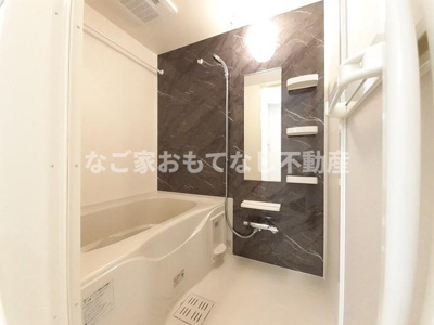 【浴室】 | エトワール南