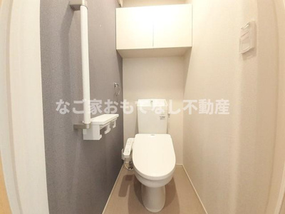 【トイレ】 | エトワール南