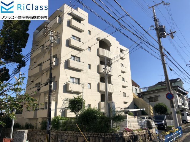 六甲パークハイツの外観|外はこのようになっています