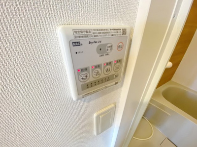 【設備】 | ルミナスパークサイド