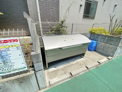 【その他】 | ルミナスパークサイド