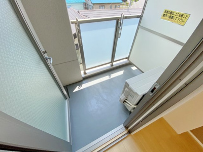 【バルコニー】 | ルミナスパークサイド