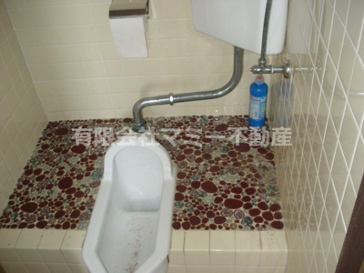 【トイレ】 | 新正1丁目事務所K