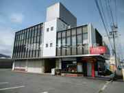 新正1丁目事務所Kの画像