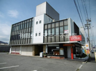 新正1丁目事務所Kの画像