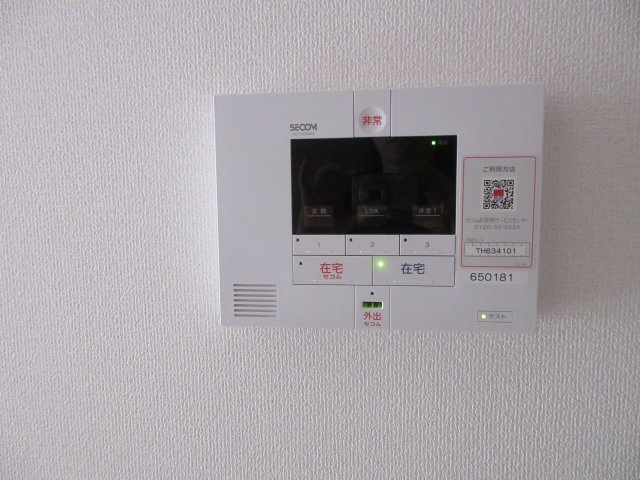 セジュール西明石のセキュリティ